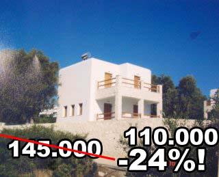 Sea view Villa 2 BR with garden at Loutra