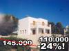 Sea view Villa 2 BR with garden at Loutra image 1