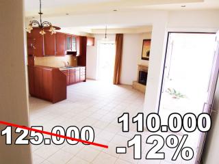 Reduced Price! Flat with garden, 2BR at Atsipopoulo