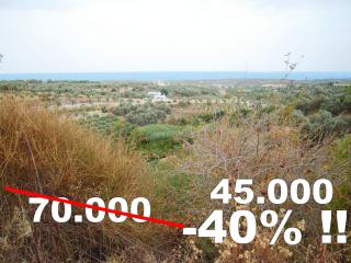 Reduced price!! Plot 1550 m2, sea view, Agia Triada