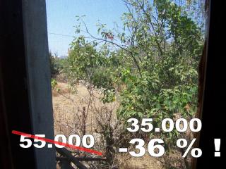 Reduced price!! Plot at Prines 200m2