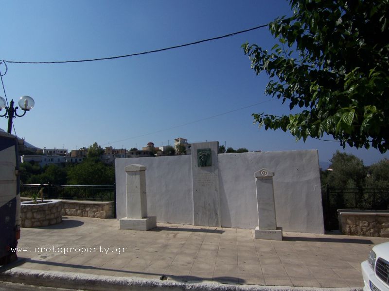 "Kournas" image "2"