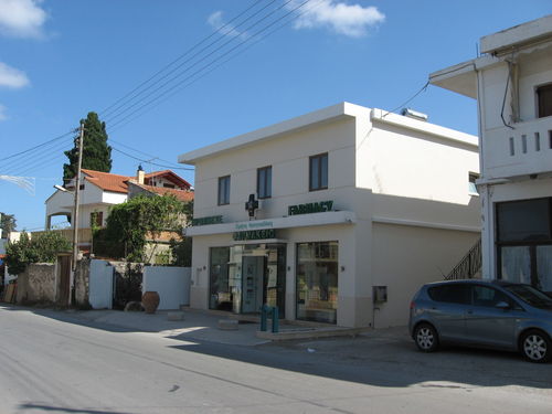 "Armenoi" image "2"